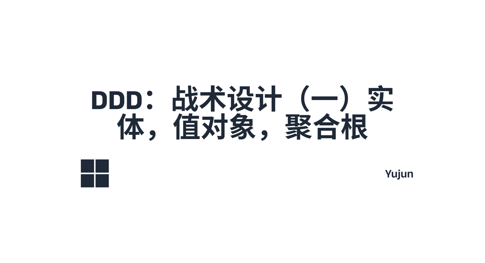 图片替代文本