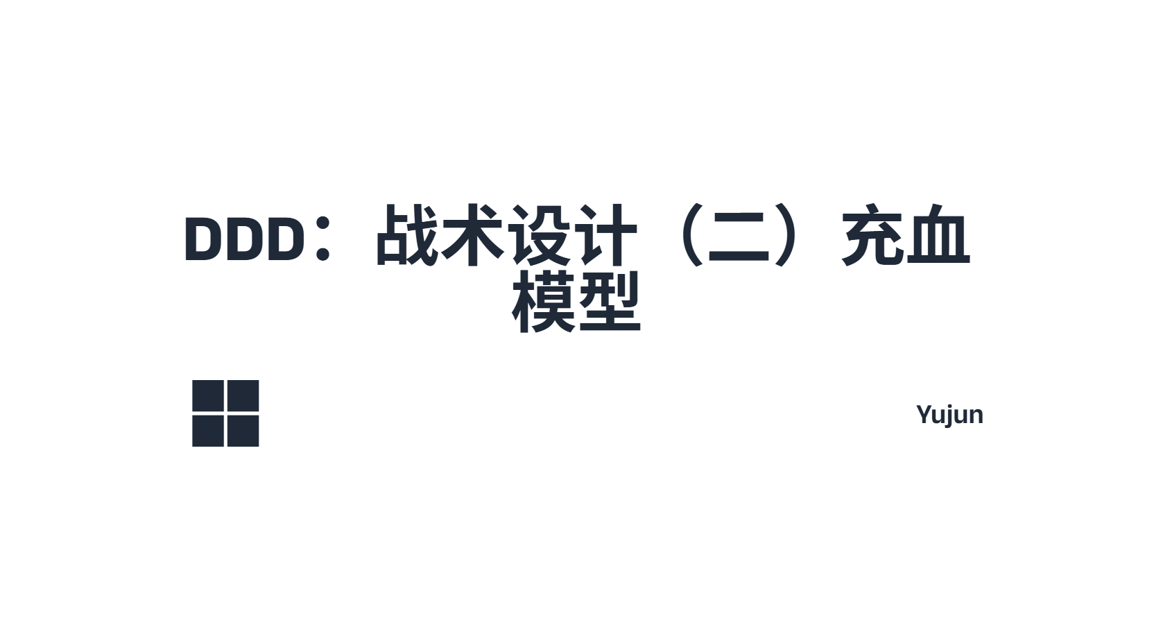 图片替代文本
