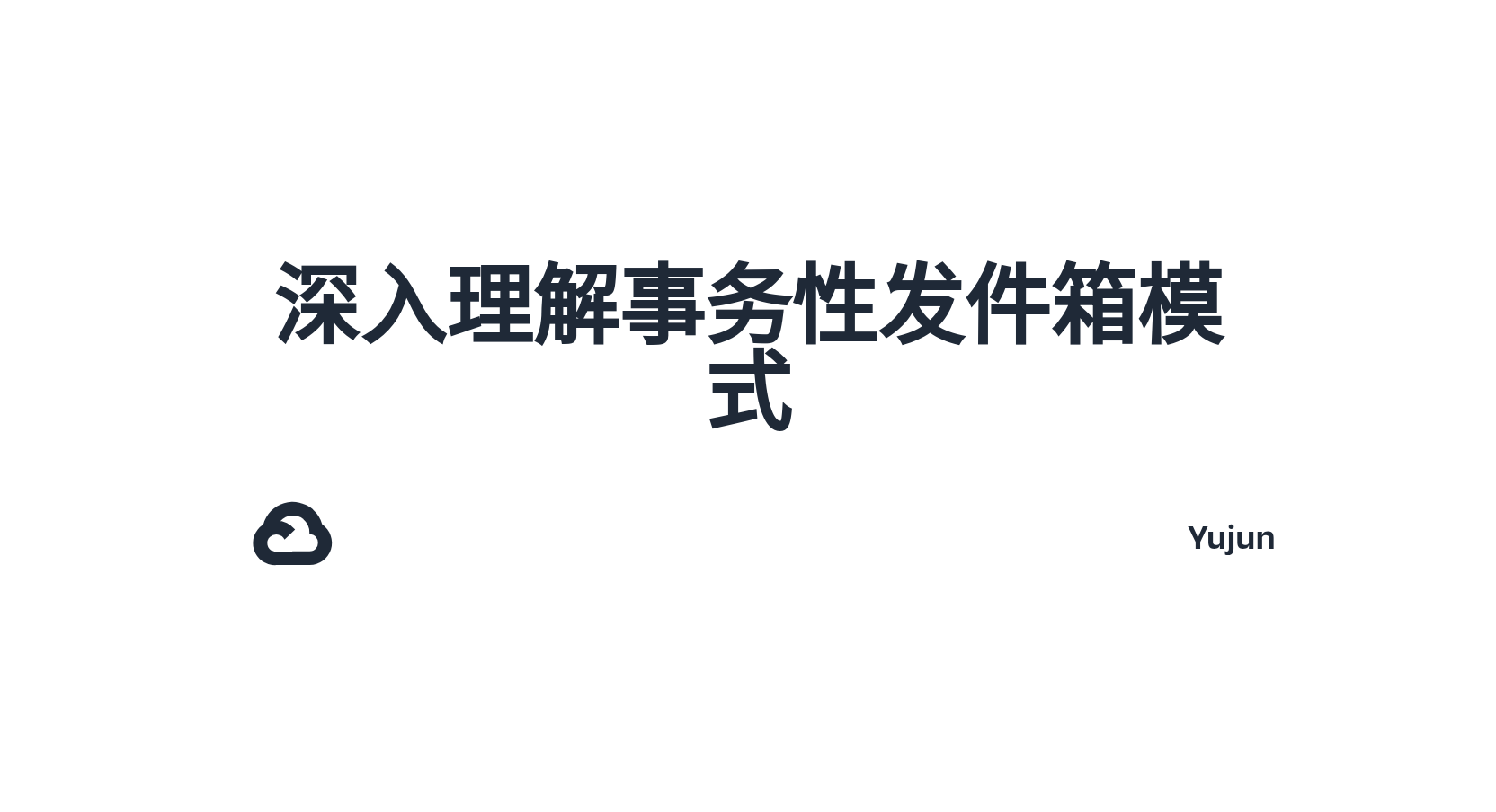 图片替代文本