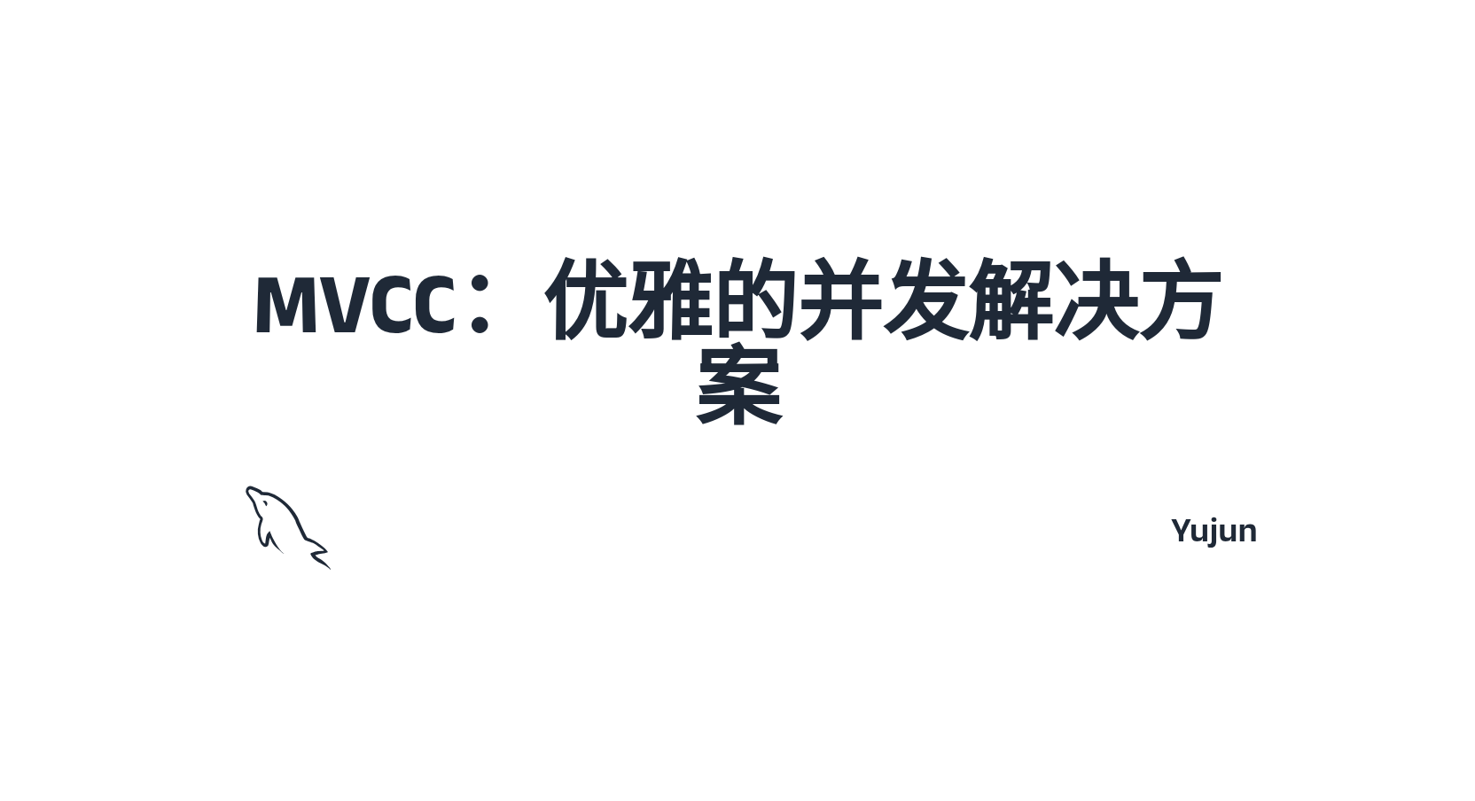 图片替代文本
