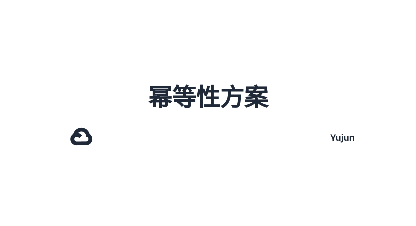 图片替代文本