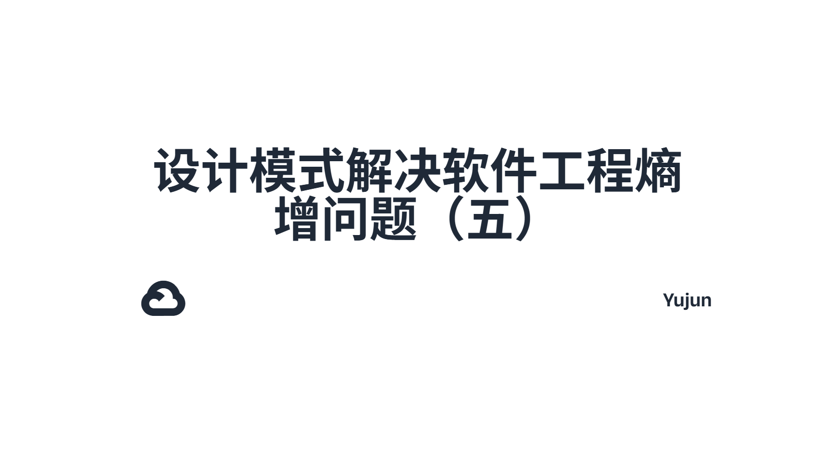 图片替代文本