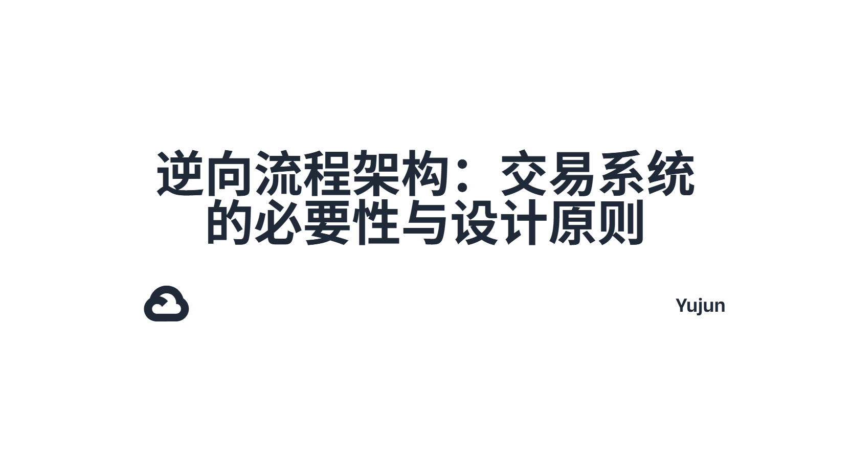 图片替代文本