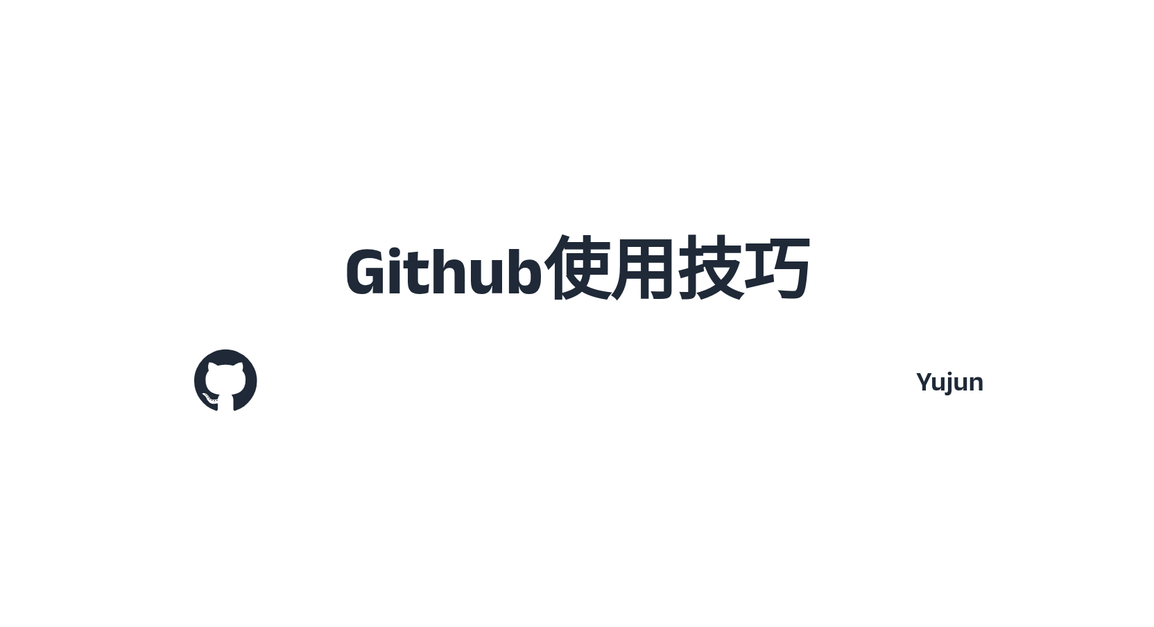 图片替代文本